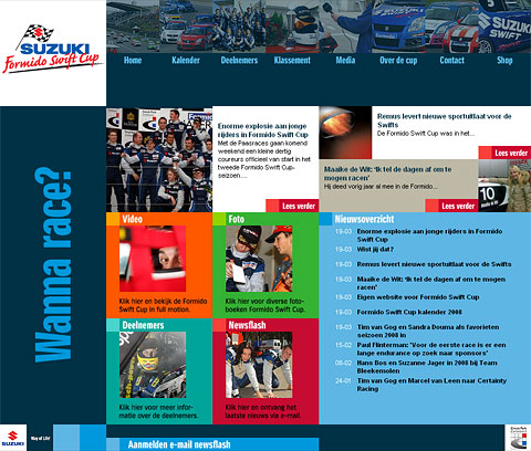 formido_swift_cup_screenshot