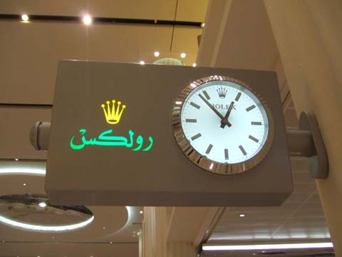dubai_17