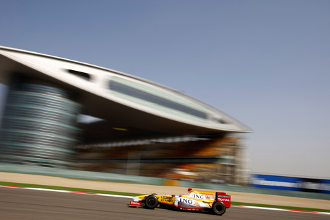 480_alonso