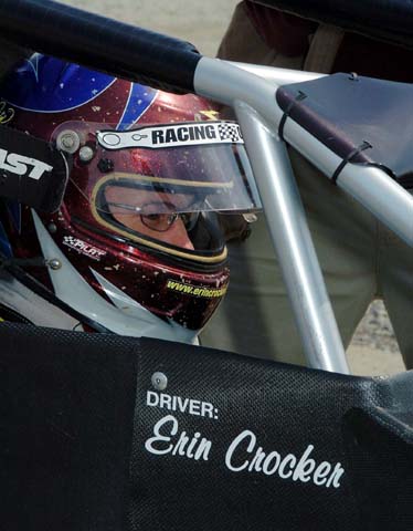 cockpit