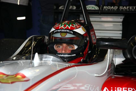 shaaban_cockpit