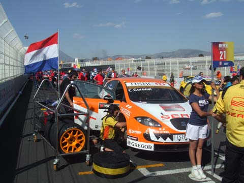 Geen puebla_20