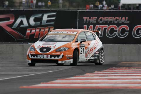 quali_coronel