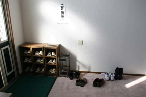 Geen okayama_5