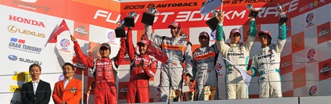 super_gt_fuji_2