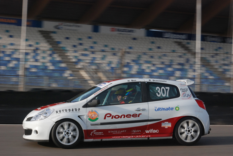 clio_cornelissen_1
