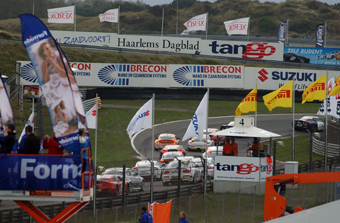 32_sponsors_0821
