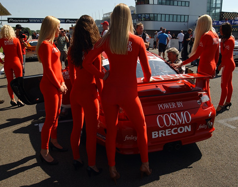 480_cosmo_6753