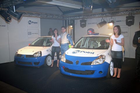 dunlop_clios