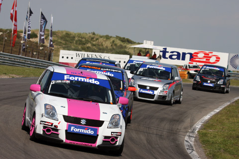 480_katsma_1_9810