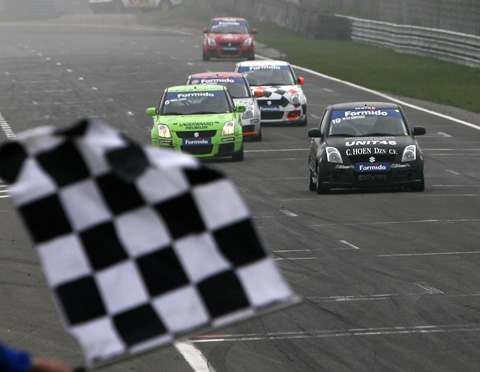 480_finish_1674