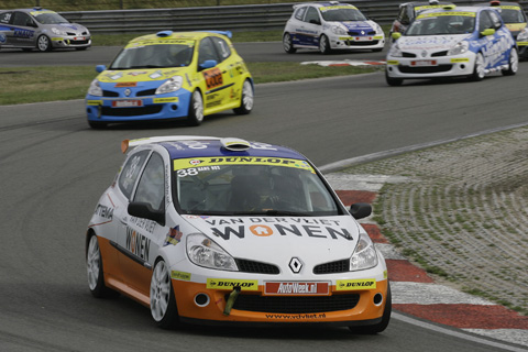 480_hans_bos_trophy