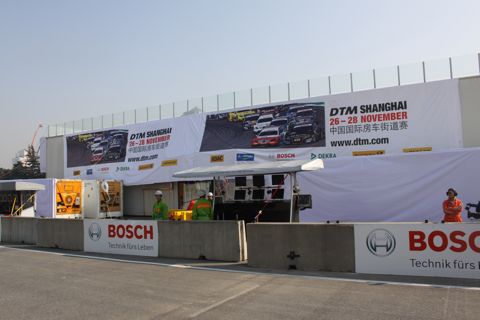 sjanghai37