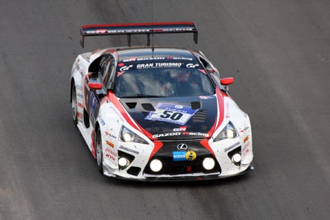 lfa_zege