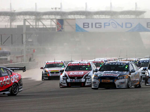 bahrein_start