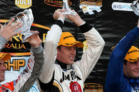 courtney_podium