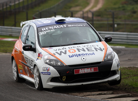 clio_trophy_0006 clio_trophy_0006
