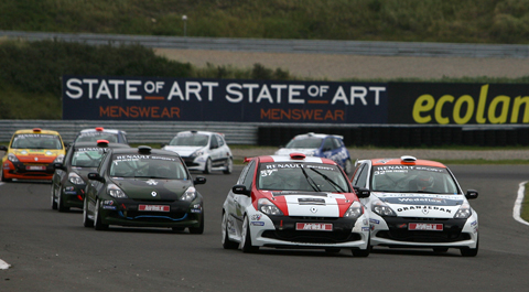 clio_trophy_0563 clio_trophy_0563