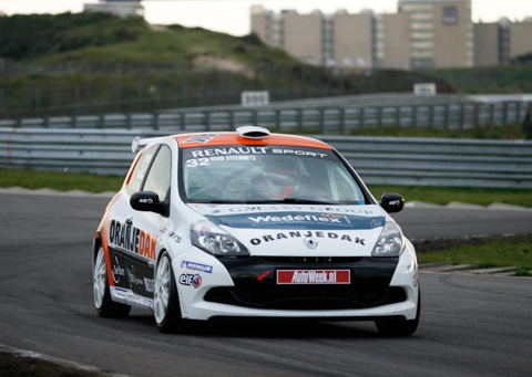 clio_trophy_5091 clio_trophy_5091