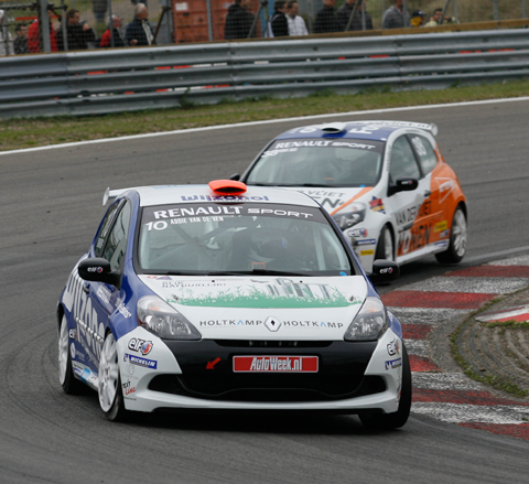 clio_trophy_5222 clio_trophy_5222