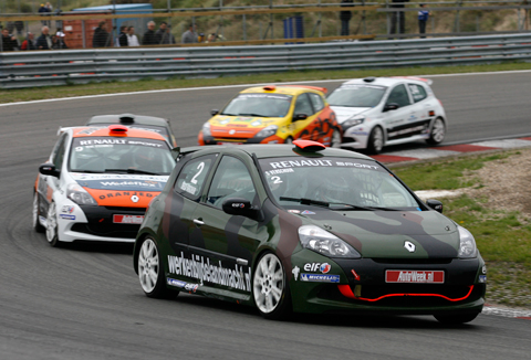 clio_trophy_5227 clio_trophy_5227