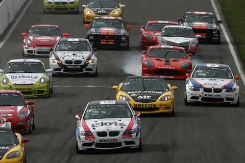 480_start2_0945 480_start2_0945