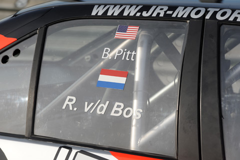 pitt_7546