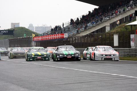 2011_start_rc_open