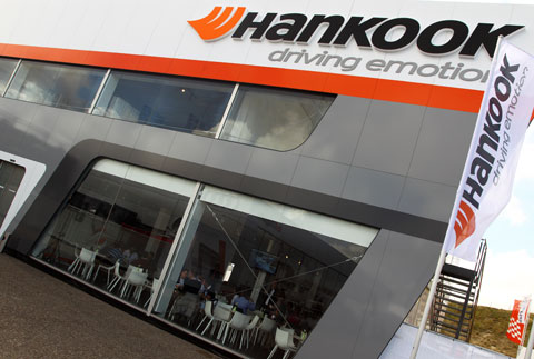hankook_stand_1963