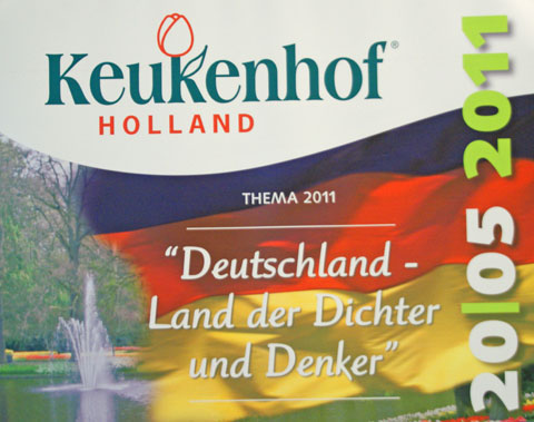 dtm_keukenhof