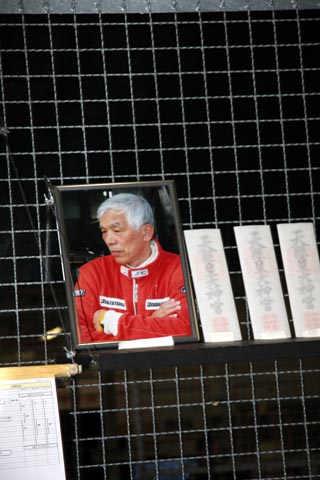 2011_hiroaki_naruse