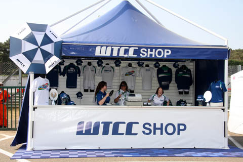 2011_wtcc_shop