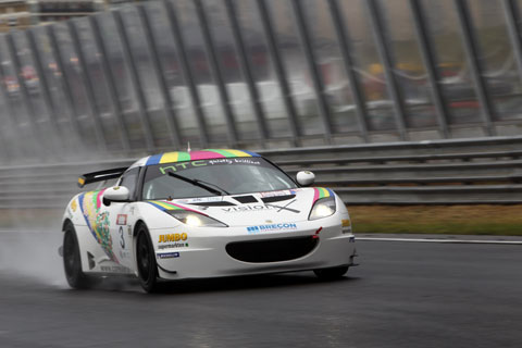 480_lotus_freebird_1632