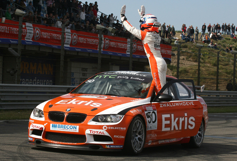 racing_team_holland_by_ekris_pinksteren_2011_1
