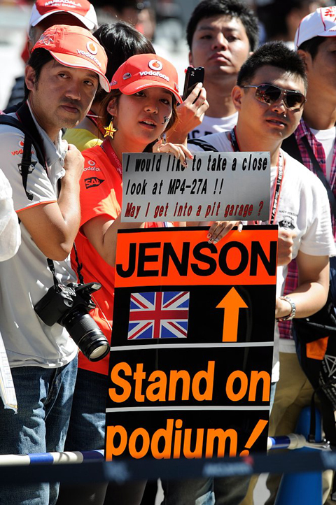 jenso_button_fans_japan_2