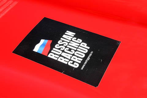 2012_russian_racing_group