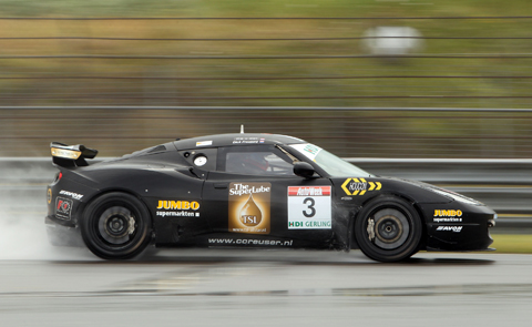 480_lotus_freebird_9711 480_lotus_freebird_9711