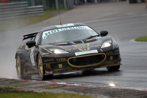 480_lotus_heemskerk_8476 480_lotus_heemskerk_8476