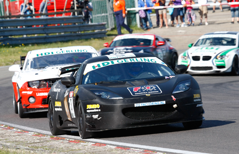 480_lotus_3564