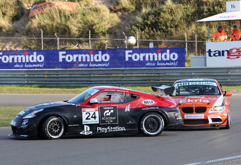 480_spin_nissan_8687 480_spin_nissan_8687