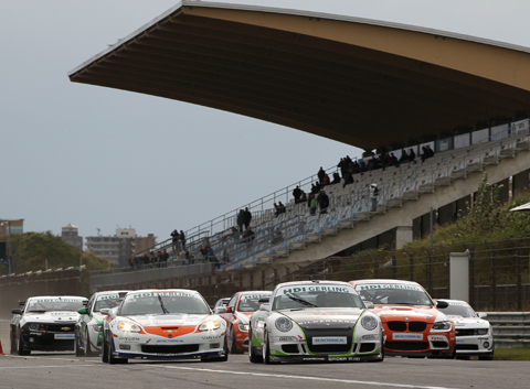 480_start_1277 480_start_1277