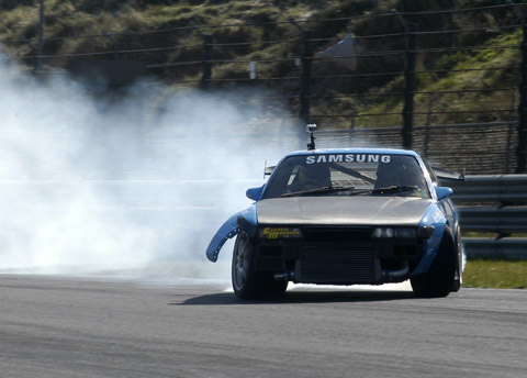 drift 2