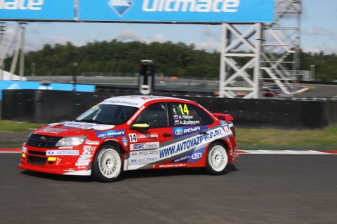 130806 Groeten Moskou Lada Cup
