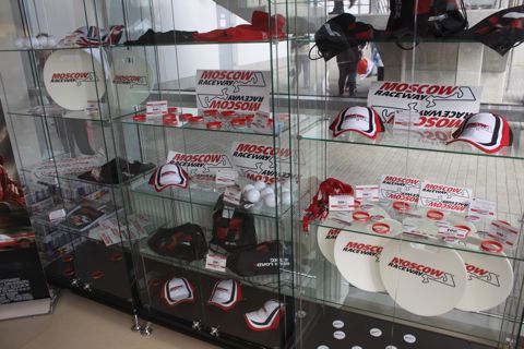 130806 Groeten Moskou merchandise