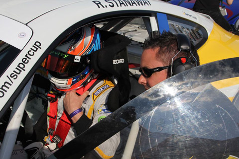 psc q stanaway