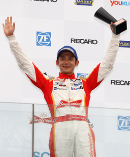 2013 Zhuhai2
