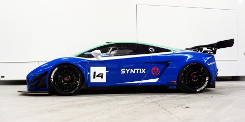 NSC Lamborghini3