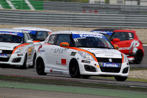 480 start 0390