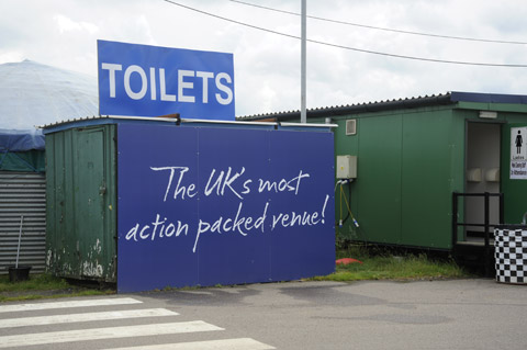 toilet