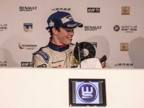 wsr-nurburgring-14-sat-3
